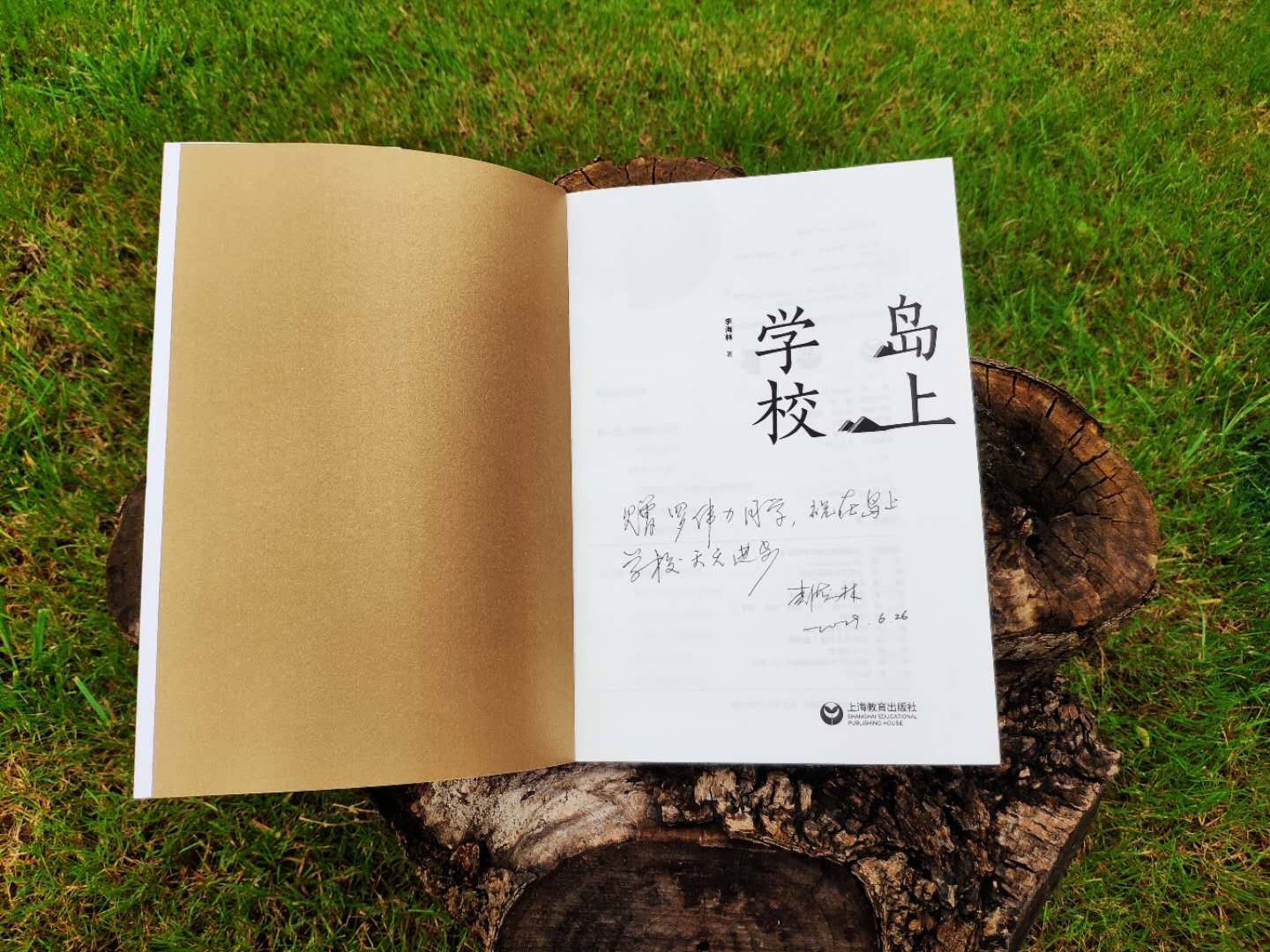 微信图片_201906301433245.jpg
