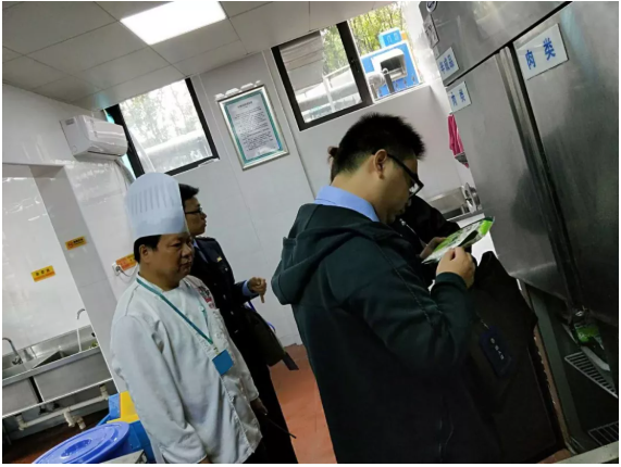 微信图片_202005121626385.png